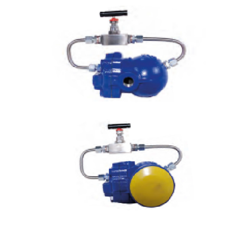 BUHAR KİLİDİ ÇÖZÜCÜ KONDENSTOP